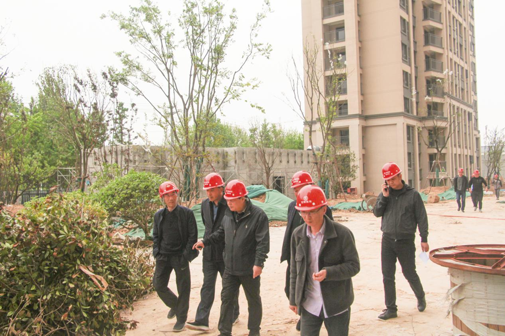 鄭州市國資委黨委書記、主任李秀山一行到美好天境苑項目調(diào)研指導安全生產(chǎn)工作