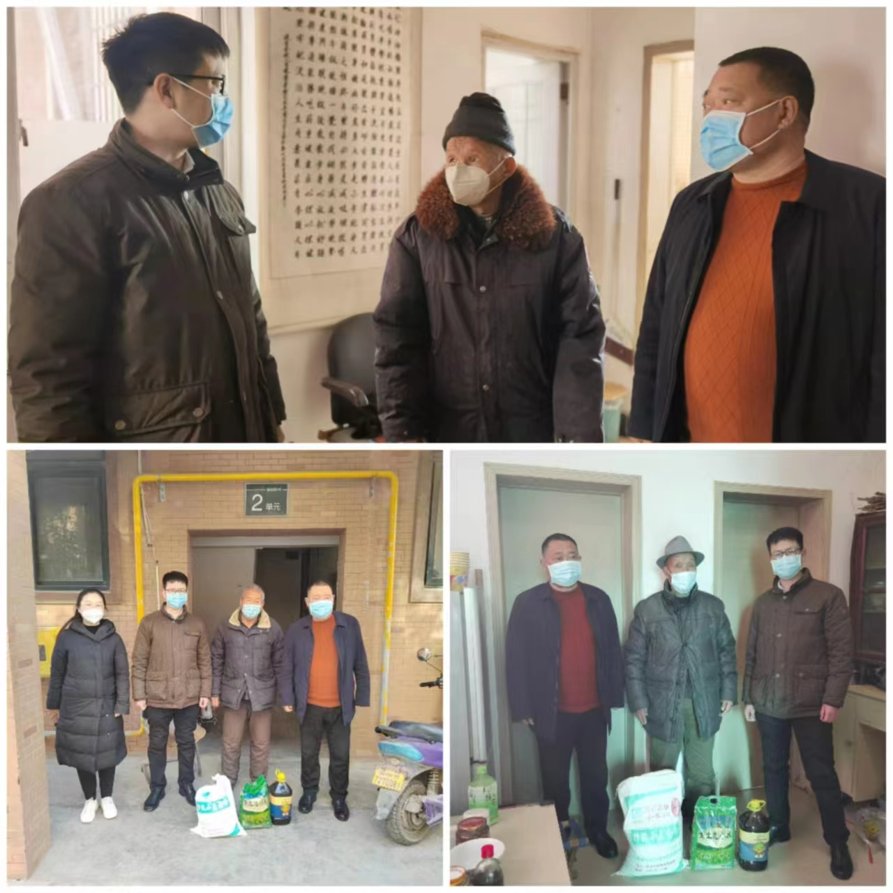 1674092904352135.png 圖片6.png