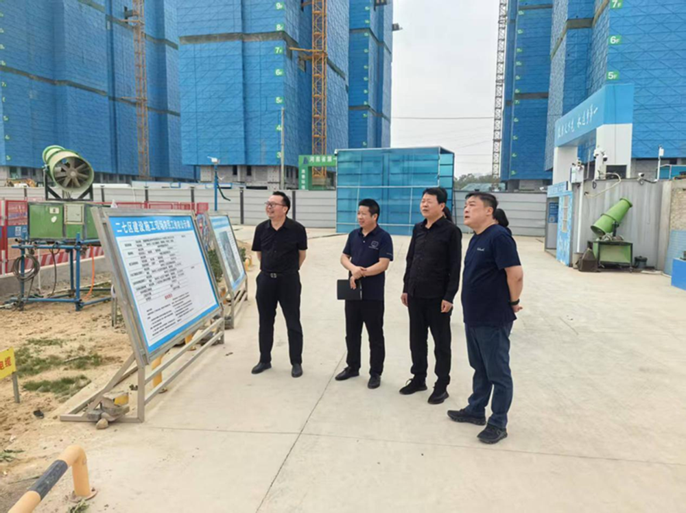 鄭州市建設(shè)投資集團(tuán)有限公司黨委委員、副總經(jīng)理代璐到鄭州中鼎置業(yè)有限公司調(diào)研成本合約及財(cái)務(wù)工作